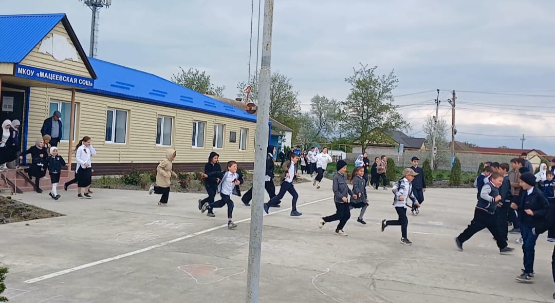 Учения.